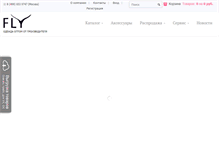 Tablet Screenshot of fly-line.ru
